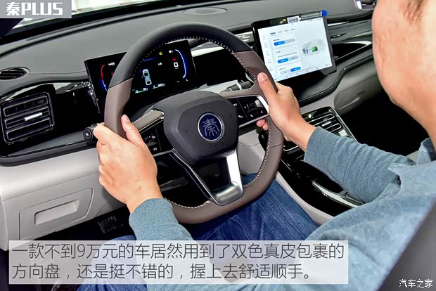 上汽通用五菱 五菱星光 2023款 70 标准版