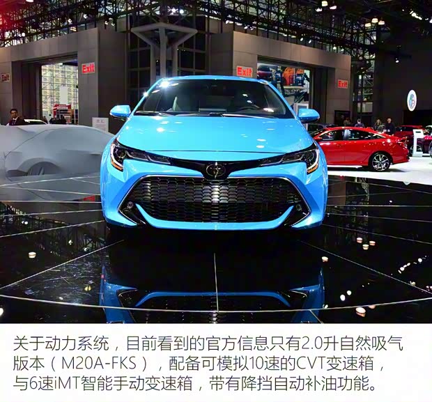 豐田(進(jìn)口) 卡羅拉(海外) 2018款 Hatchback 豐田(進(jìn)口) 卡羅拉(海外) 2018款 Hatchback