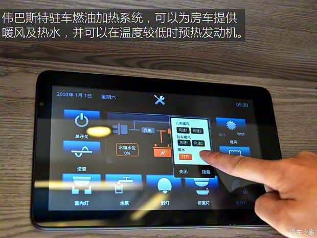 南京依維柯 依維柯Power Daily 2017款 3.0T尊享X46載貨車3310軸距F1CE34818