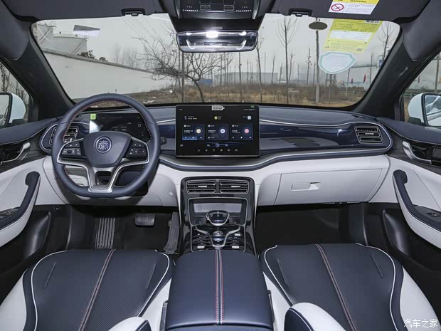 比亞迪 秦PLUS 2023款 DM-i 120KM 旗艦型