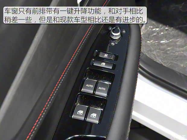 長安汽車 長安CS75 2018款 1.5T 自動基本型 長安汽車 長安CS75 2018款 1.5T 自動基本型