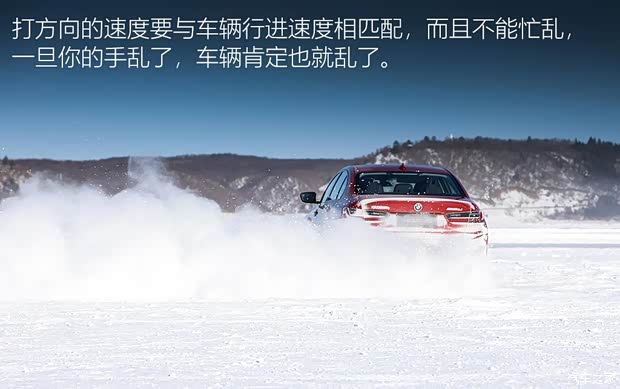 华晨宝马 宝马3系 2020款 325Li M运动曜夜版