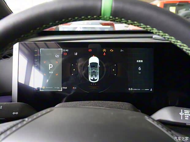 長安汽車 長安UNI-T 2023款 運(yùn)動(dòng)版 基本型