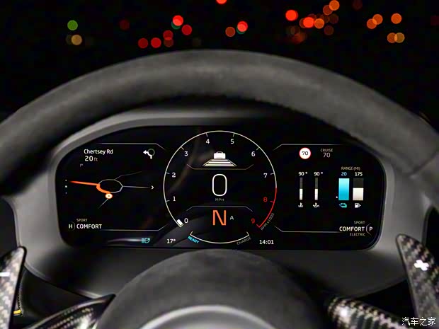 邁凱倫 Artura 2021款 澳大利亞版