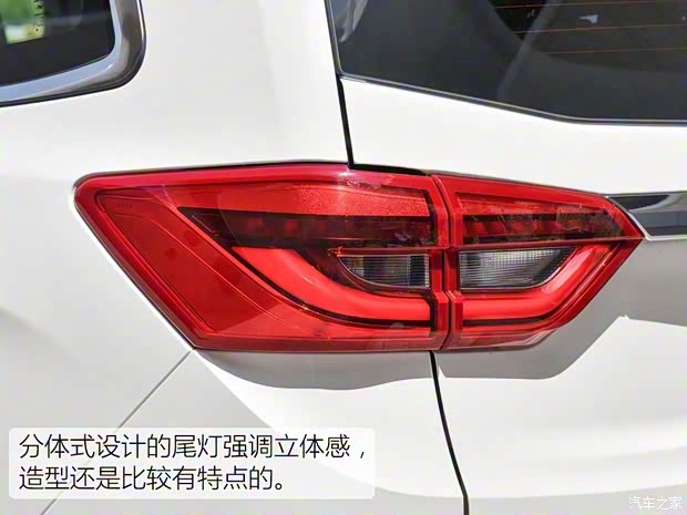 江淮汽車 瑞風(fēng)R3 2018款 1.6L 手動(dòng)豪華智能型