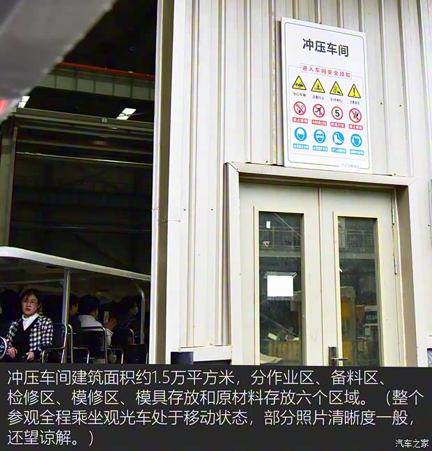 中興汽車 領(lǐng)主 2021款 2.4T乘用版汽油四驅(qū)超豪華型標(biāo)雙4K22D4T
