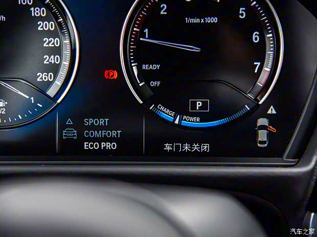 华晨宝马 宝马1系 2021款 改款 125i M运动曜夜版