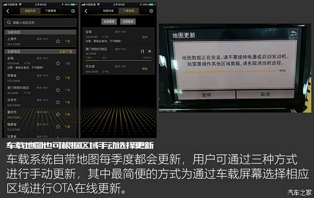 上汽大眾 朗逸 2018款 280TSI 基本型