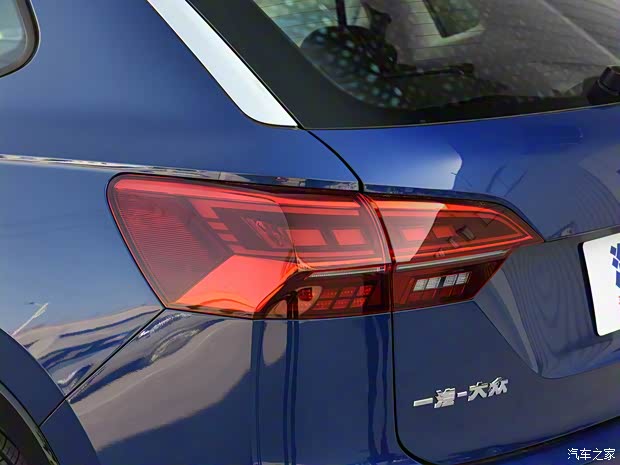 一汽-大眾 探岳GTE 2020款 1.4T 尊貴型