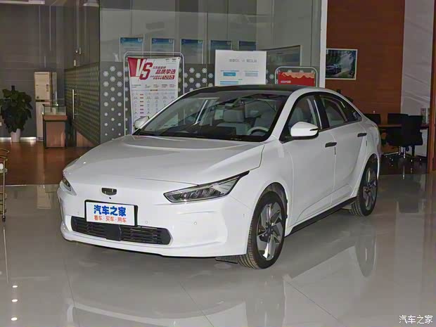 几何汽车 几何A 2019款 升级款 高维标准续航幂方版