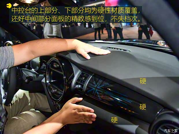 MINI MINI新能源 2019款 COOPER SE