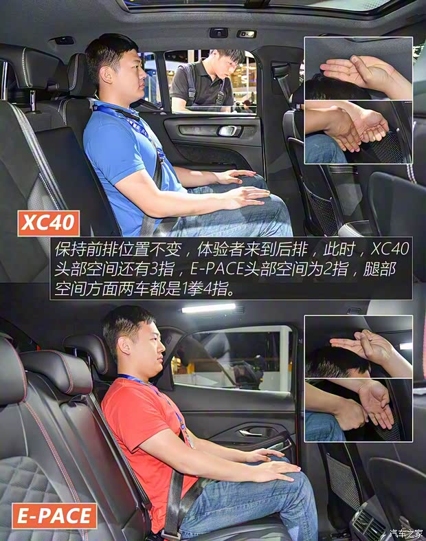 沃爾沃(進口) 沃爾沃XC40 2018款 基本型