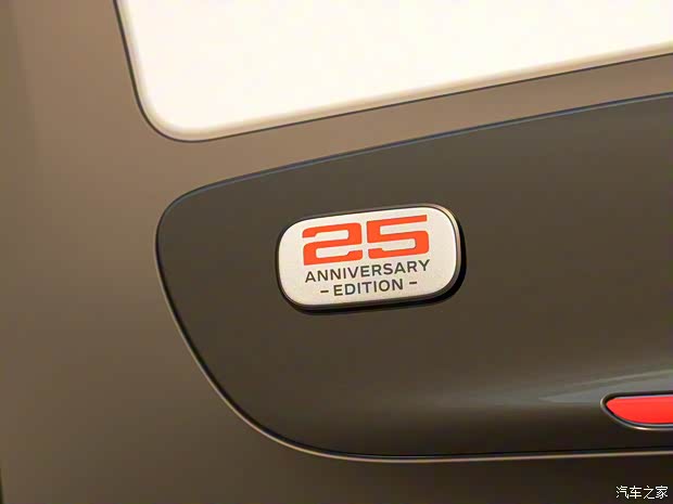 smart smart精灵#3 2023款 25周年纪念版 smart smart精灵#3 2023款 25周年纪念版