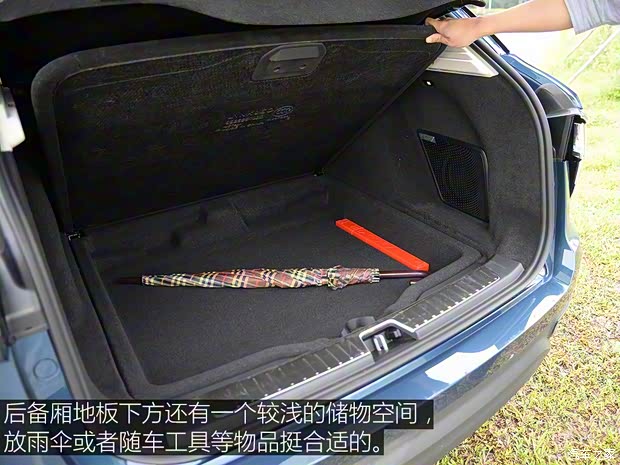 领克 领克01 2017款 2.0T 两驱耀Pro版 领克 领克01 2017款 2.0T 两驱耀Pro版