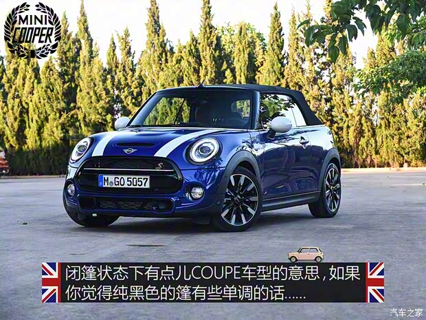 MINI MINI 2019款 COOPER S 敞篷版 MINI MINI 2019款 COOPER S 敞篷版
