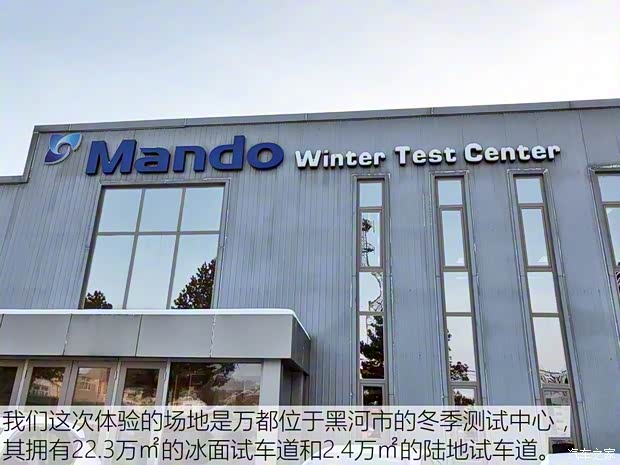 东南汽车 东南DX7 2018款 改款 基本型 东南汽车 东南DX7 2018款 改款 基本型