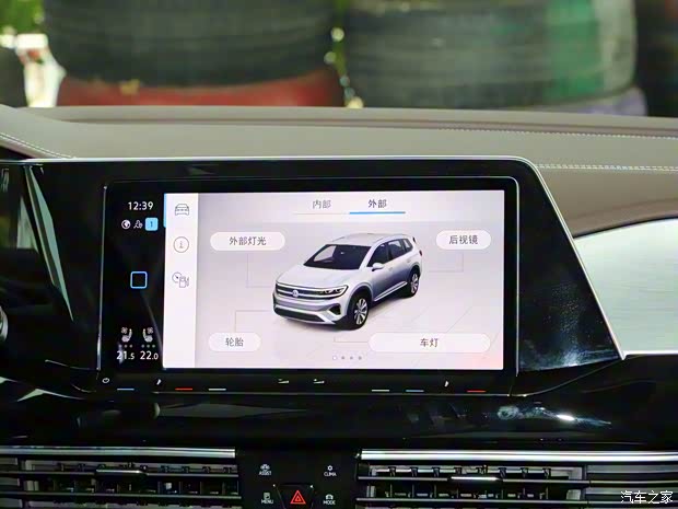 一汽-大众 揽境 2021款 380TSI 四驱旗舰胜境版