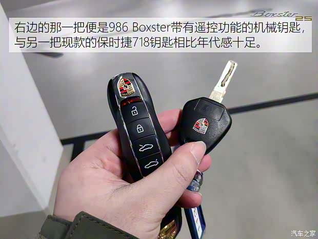 保時(shí)捷 Boxster 2004款 Boxster 2.7L