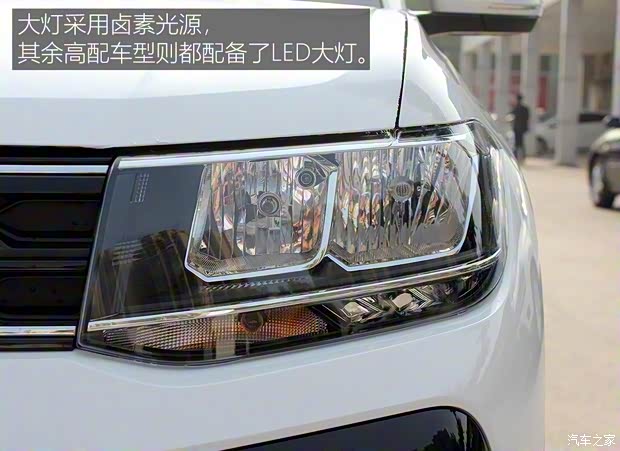 上汽大眾 途鎧 2019款 1.5L 自動(dòng)風(fēng)尚版