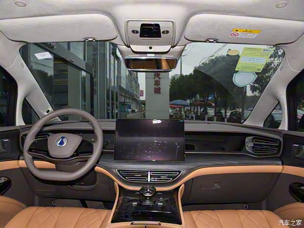 騰勢汽車 騰勢D9 2022款 EV 600 四驅(qū)旗艦型