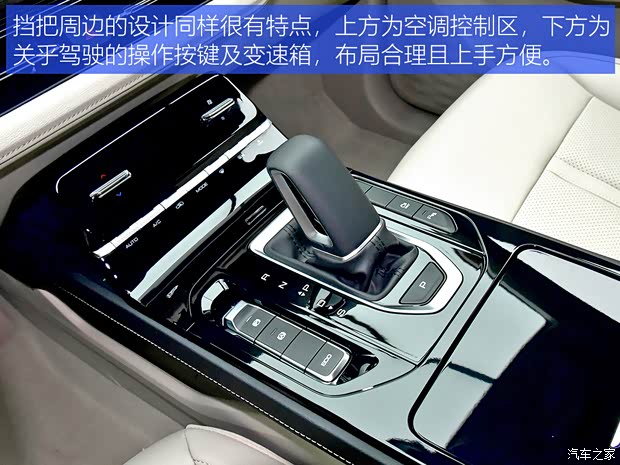 上汽通用五菱 五菱凯捷 2020款 基本型