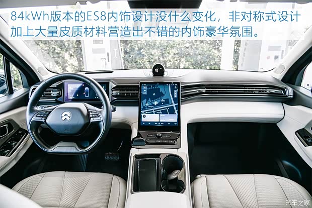 蔚来 蔚来ES8 2018款 425KM 基准版 6座