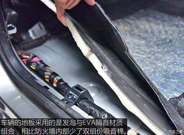 上汽通用五菱 宝骏530 2018款 1.5T DCT旗舰型 上汽通用五菱 宝骏530 2018款 1.5T DCT旗舰型