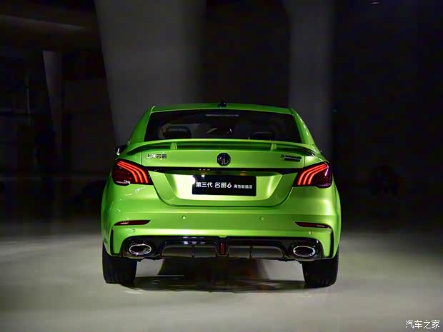 上汽集团 名爵6新能源 2020款 基本型