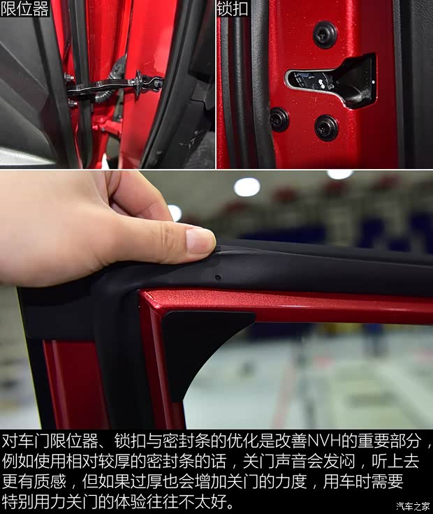 上汽通用五菱 寶駿530 2018款 1.5T DCT旗艦型