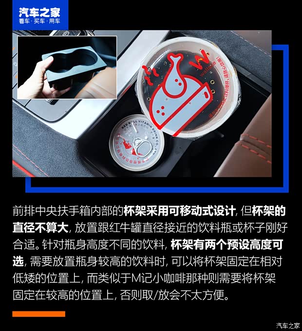 比亚迪 宋PLUS 2020款 1.5T 自动旗舰PLUS