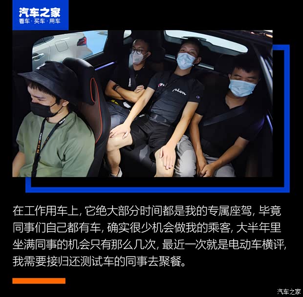 比亚迪 宋PLUS 2020款 1.5T 自动旗舰PLUS