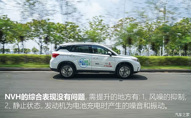 广汽三菱 祺智PHEV 2018款 1.5L 智联尊贵版