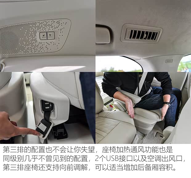 上汽通用别克 别克GL8 2020款 Avenir艾维亚 六座贤礼版 上汽通用别克 别克GL8 2020款 Avenir艾维亚 六座贤礼版