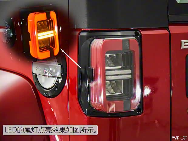 北京汽車 北京BJ40 2018款 Plus 2.3T 自動(dòng)四驅(qū)基本型