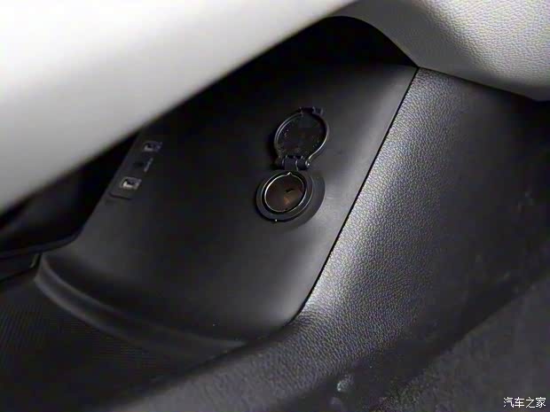 比亞迪 秦PLUS 2023款 冠軍版 DM-i 120KM 旗艦型