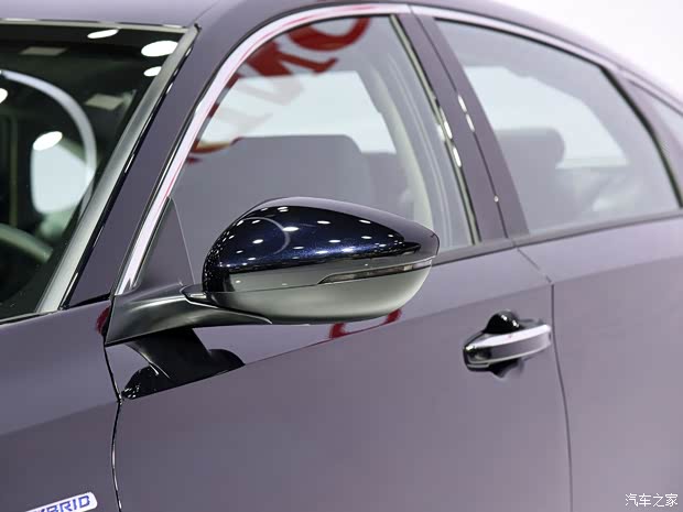 廣汽本田 雅閣 2021款 銳·混動 2.0L 銳智·星空限量版