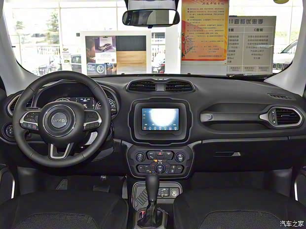 广汽菲克Jeep 自由侠 2018款 互联大屏版 180T 自动劲能版