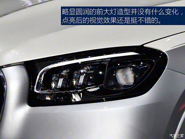 梅賽德斯-邁巴赫 邁巴赫GLS 2020款 GLS 600 4MATIC