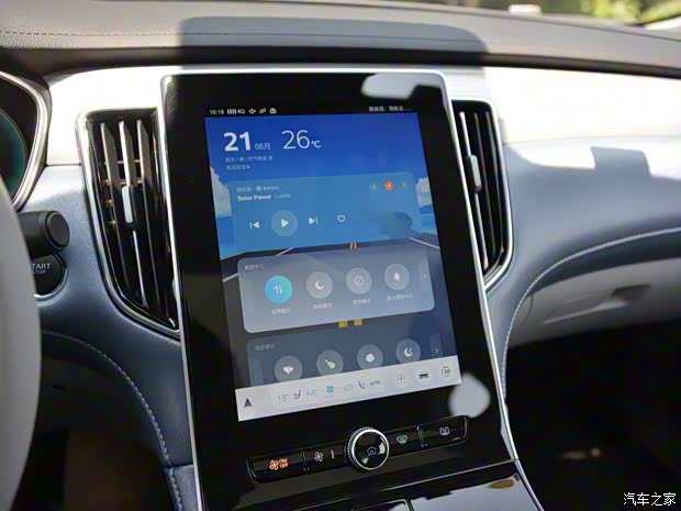 上汽集團(tuán) R汽車 ER6 2021款 新動(dòng)版 620km 智享版