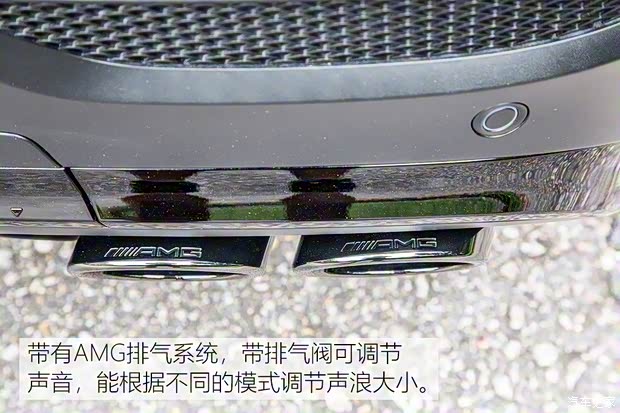 梅賽德斯-AMG 奔馳GLE AMG 2020款 AMG GLE 53 4MATIC+ 轎跑SUV