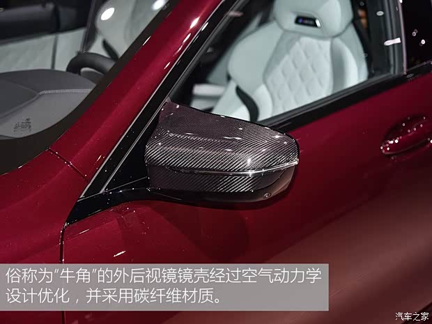 寶馬M 寶馬M8 2020款 M8 四門轎跑車 雷霆版