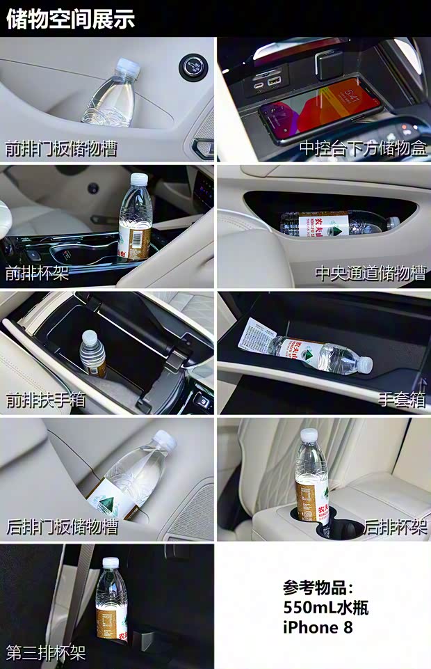 上汽通用别克 昂科威Plus 2021款 Avenir艾维亚 7座版 上汽通用别克 昂科威Plus 2021款 Avenir艾维亚 7座版