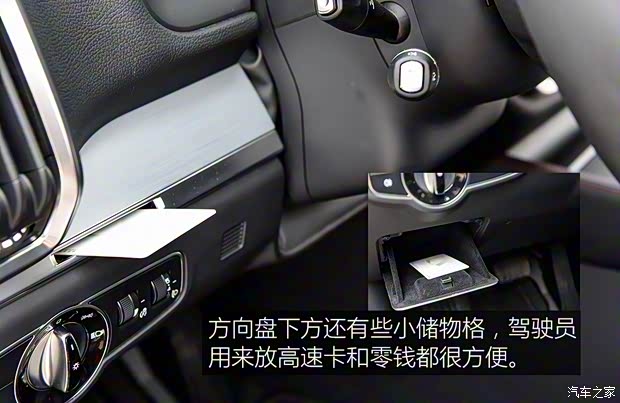 比亚迪 唐 2018款 基本型 比亚迪 唐 2018款 基本型