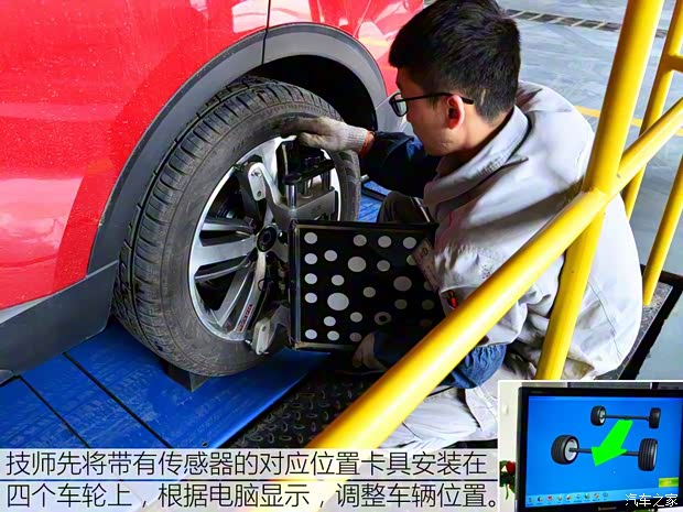 长城汽车 哈弗H6 2017款 换代 红标 2.0T 自动两驱智尚型 长城汽车 哈弗H6 2017款 换代 红标 2.0T 自动两驱智尚型