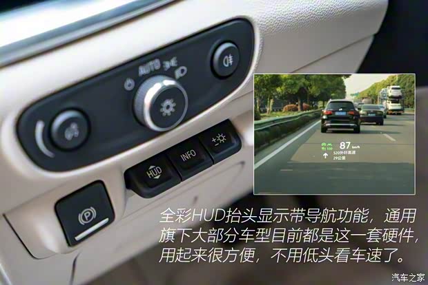 上汽通用别克 昂科旗 2020款 28T 四驱Avenir艾维亚 上汽通用别克 昂科旗 2020款 28T 四驱Avenir艾维亚