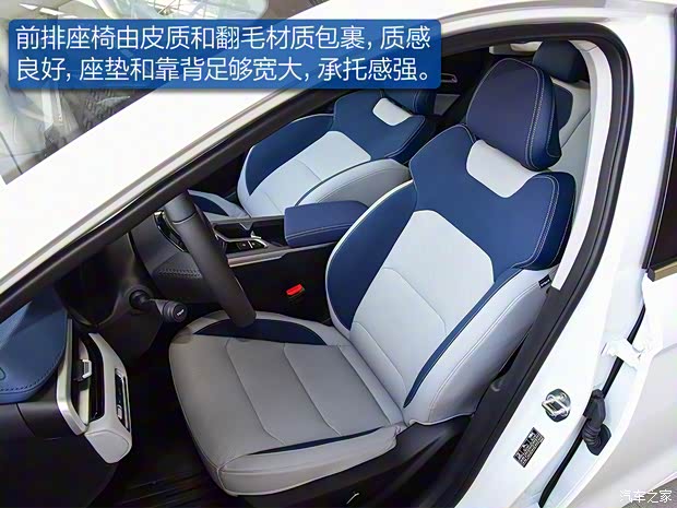 吉利汽车 帝豪 2022款 基本型 吉利汽车 帝豪 2022款 基本型