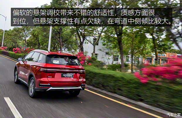 比亚迪 宋Pro 2021款 第二代 1.5T 自动骁云版尊贵型 比亚迪 宋Pro 2021款 第二代 1.5T 自动骁云版尊贵型