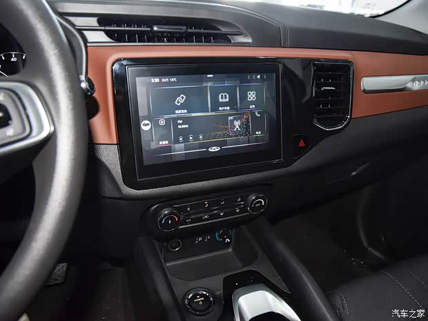 奇瑞新能源 瑞虎e 2020款 超值版