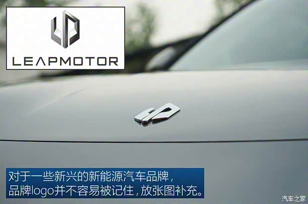 零跑汽车 LP-S01 2018款 基本型