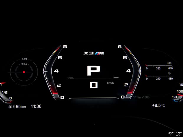 寶馬M 寶馬X3 M 2022款 X3 M雷霆版